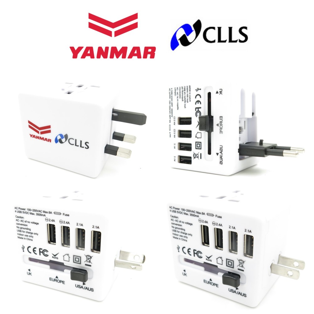 Yanmar - 4 Ports Travel Adapter - Simplicity Gifts - Corporate Gifts Singapore - simplicitygifts.com.sg (1)