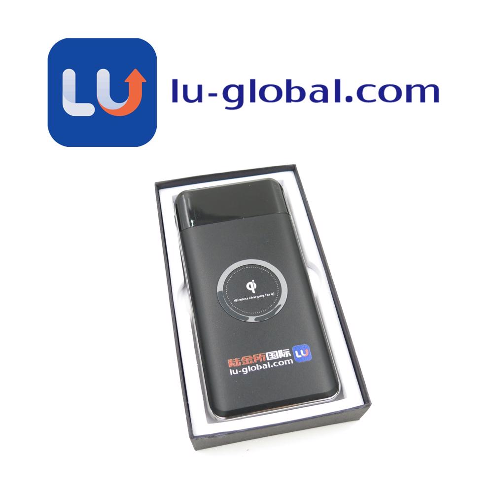 LU Global - 10000mah Wireless Powerbank - Simplicity Gifts - Corporate Gifts Singapore - simplicitygifts.com (1)