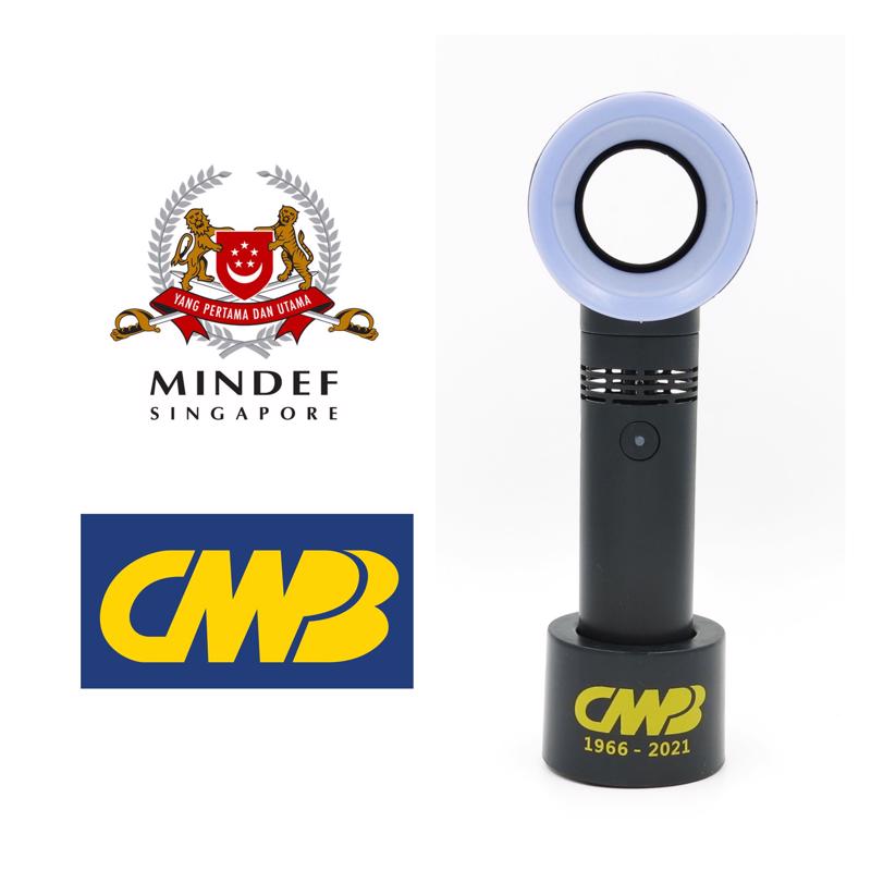 customised bladeless fan for CMPB Singapore