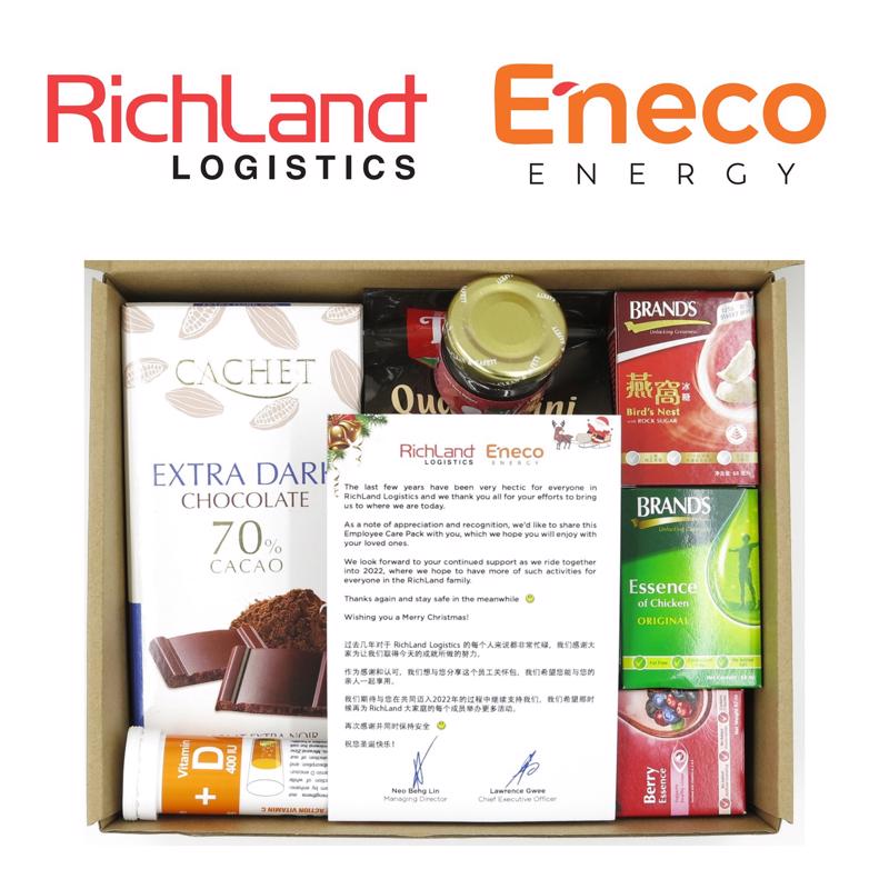 richland employee christmas gift box with chocolates. bird nest, honey, and chicken essence