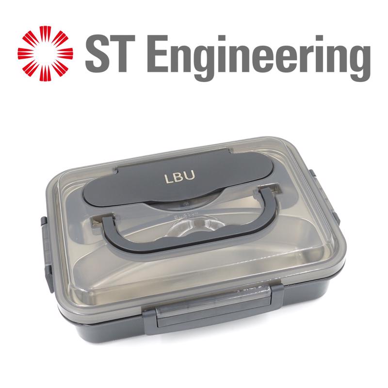 304 stainless steel compartment lunch box with logo printing for ST engineering