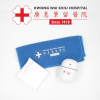 KWSH Towel, bag, USB humidifier gift set