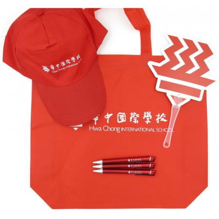Custom Student Swags Singapore | Simplicity Gifts Singapore